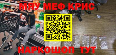 mdma Гатчина