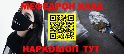 экстази Гай