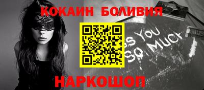 экстази Гай