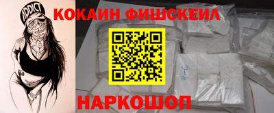 mdma Гатчина