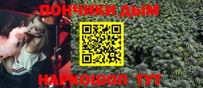 mdma Гатчина