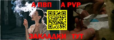 экстази Гай