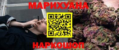 экстази Гай