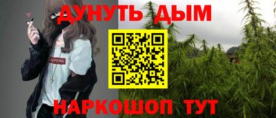 экстази Гай