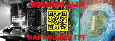 экстази Гай