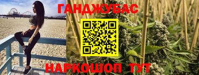 экстази Гай