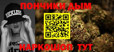 MESCALINE Гагарин