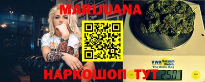 MESCALINE Гагарин