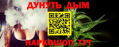 экстази Гай
