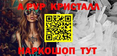 mdma Гатчина