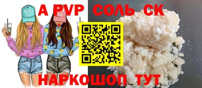 экстази Гай