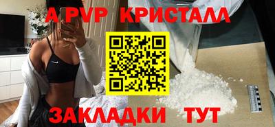 MESCALINE Гагарин