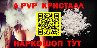 mdma Гатчина