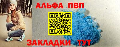 mdma Гатчина