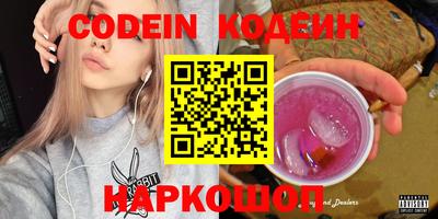 экстази Гай