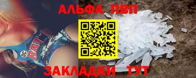 MESCALINE Гагарин