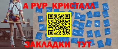 MESCALINE Гагарин