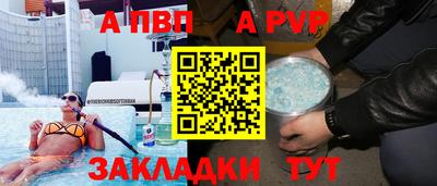 mdma Гатчина