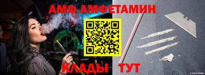 mdma Гатчина