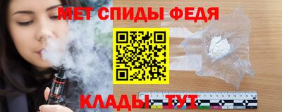 mdma Гатчина