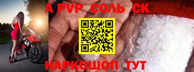 mdma Гатчина