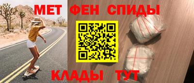экстази Гай