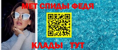 экстази Гай