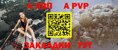 экстази Гай