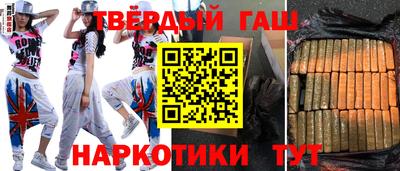 экстази Гай