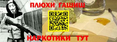 MESCALINE Гагарин