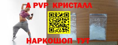 mdma Гатчина