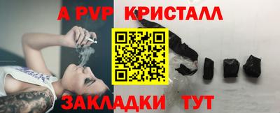 mdma Гатчина