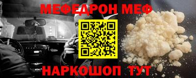 экстази Гай