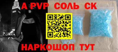 mdma Гатчина
